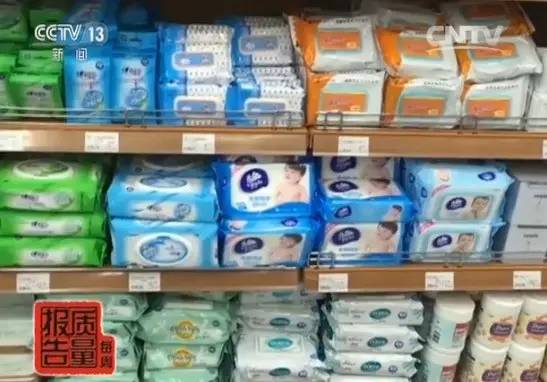 央视曝光“毒”湿巾 婴幼儿专用更危险，你还在给宝宝用吗？