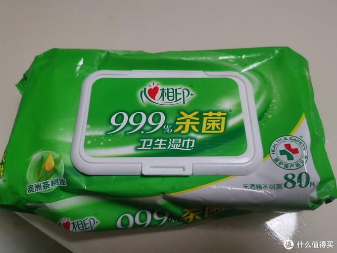 明星代言的心相印卫生湿巾让你时刻保持清新